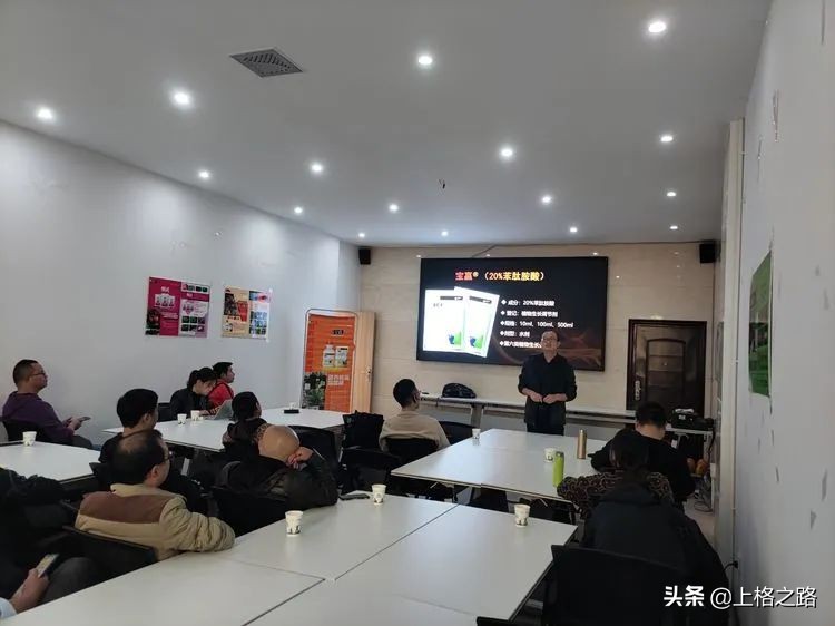 天禾宝赢套装为农作物的丰收保驾护航