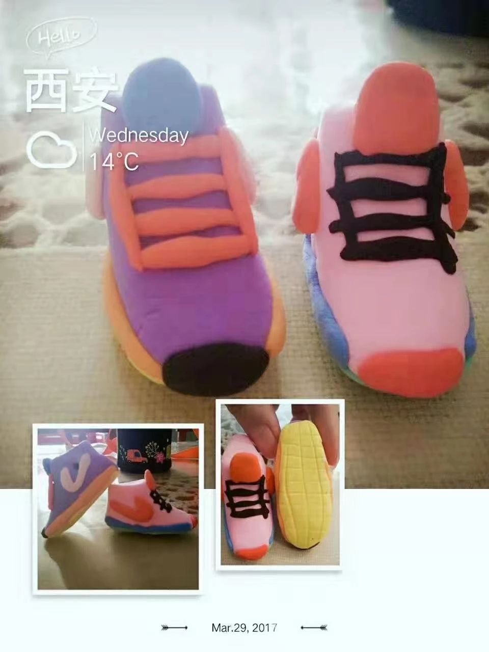 开学了准备什么东西上学,开学东西准备好了没