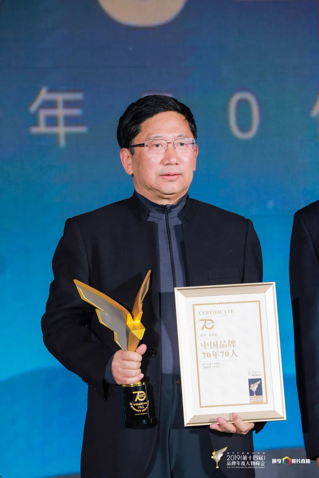 「嘉宾」品牌联盟智库主席、中关村龙门投资董事长徐井宏