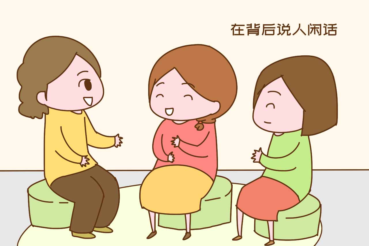 宝妈越是在以下方面不合群,说明婚姻越幸福,别人只有羡慕的份