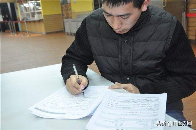 程序员最受欢迎的求职平台有哪些,程序员找工作的流程和方法