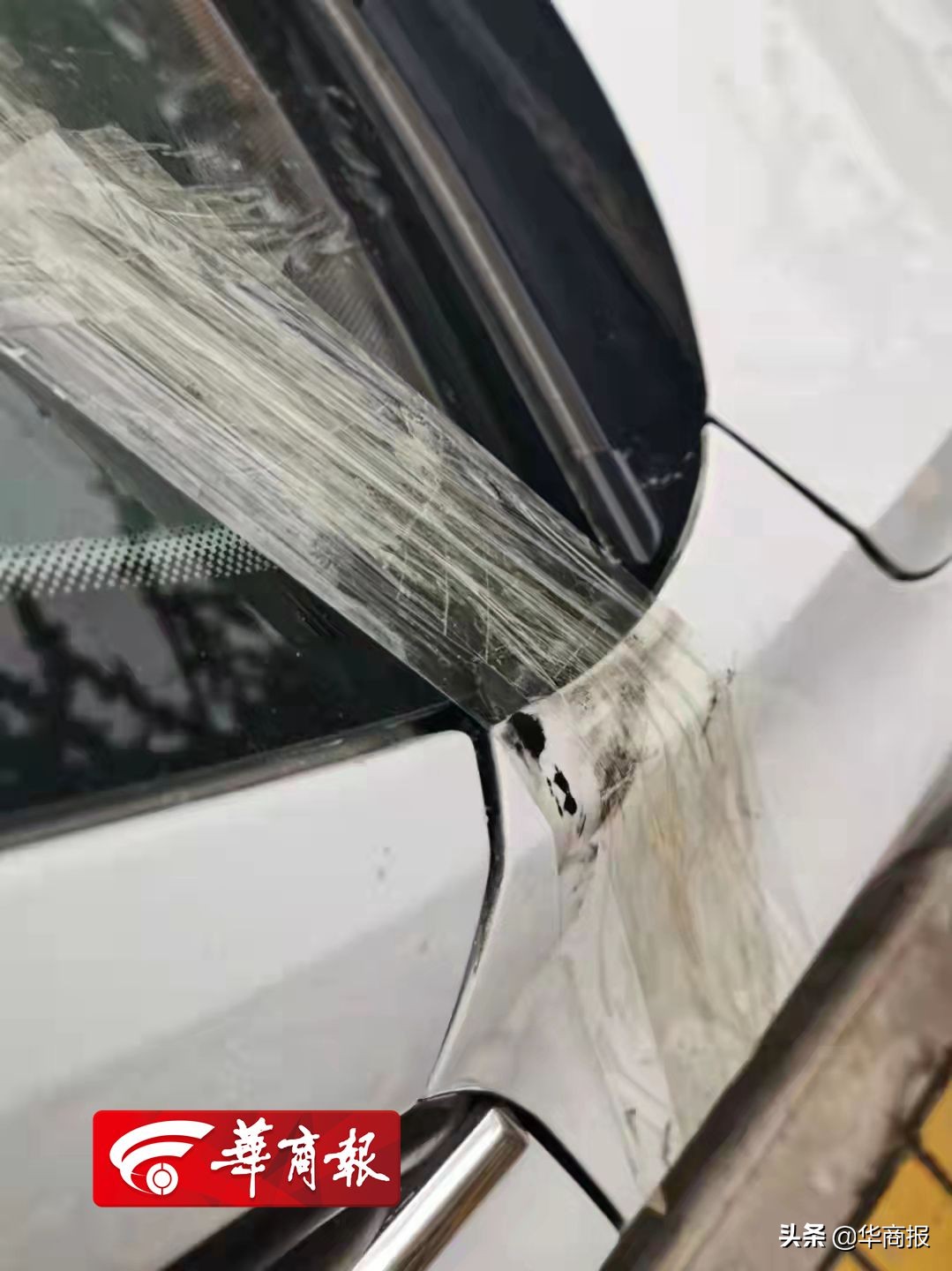 剐蹭走保险需要事故认定书吗,剐蹭走保险自己找地方修