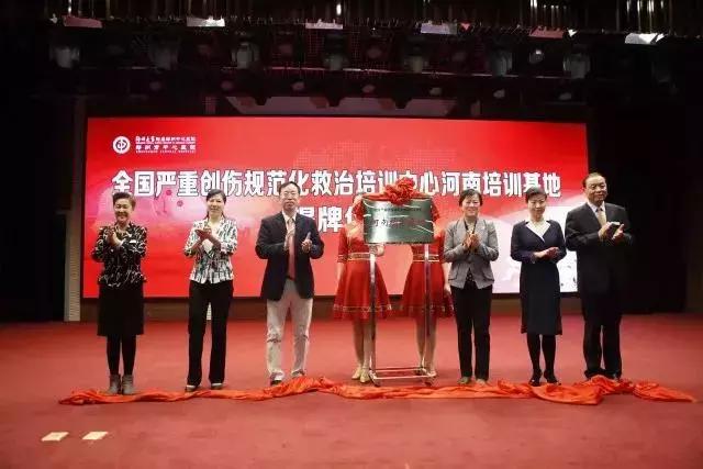 2022中国医院竞争力排行榜500强,全国地市级医院竞争力排名