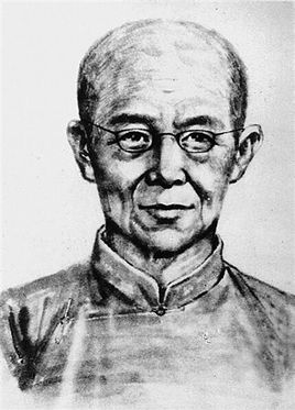 蔡东藩的历代通俗演义能看懂吗,蔡东藩历代通俗演义白话注解