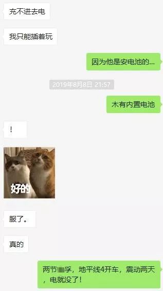 用xbox手柄玩我的世界,xbox精英手柄2代适合玩什么游戏