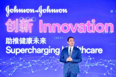 跨国制药巨头强生,强生在中国成立的第一家公司