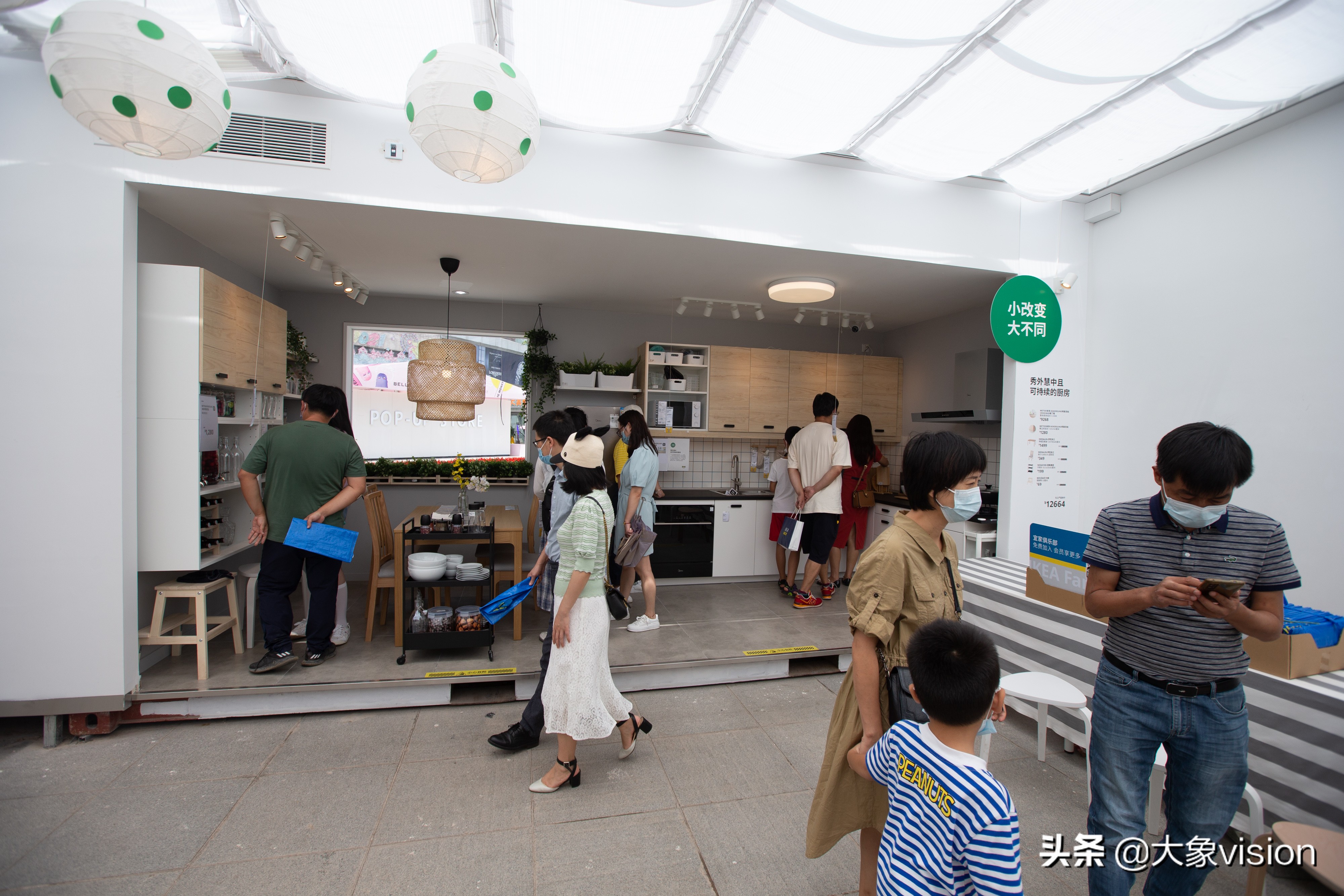 宜家快闪店昆明,昆明宜家快闪店