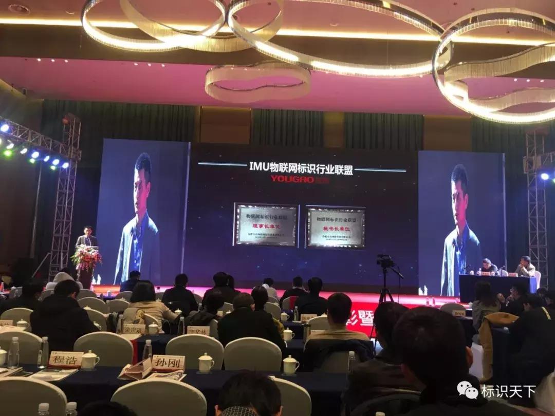 安徽食品创新大赛作品,安徽食品企业表彰大会