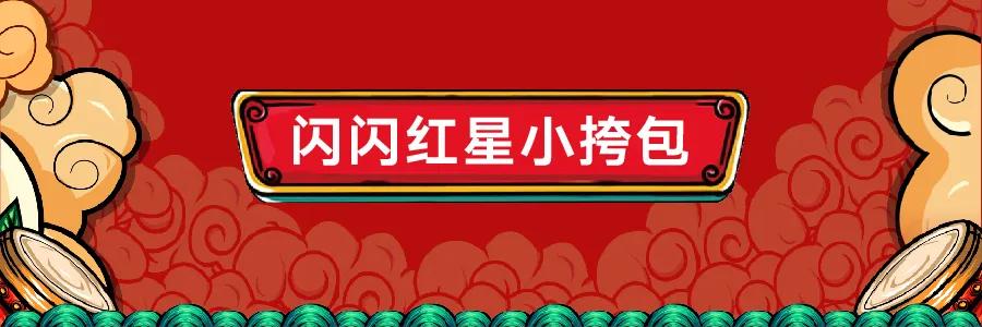 国庆长假遛娃哪里好,国庆假期遛娃时间
