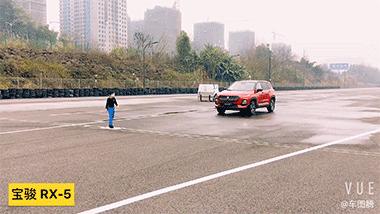 新款宝骏rs-5手动挡中大型7座suv,新宝骏rs-5300t智能旗舰型动力