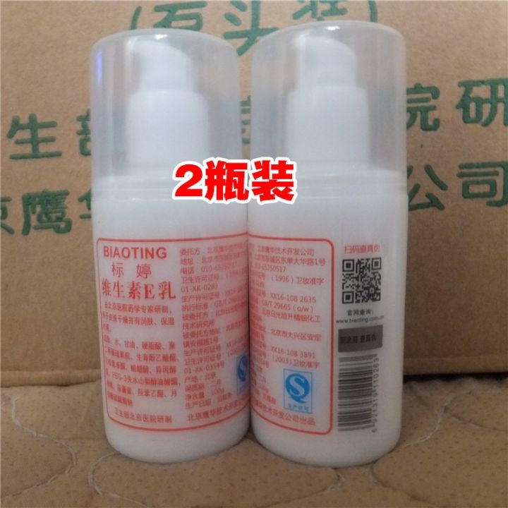 哪些看起来不起眼,那些看着不起眼却很实用好物