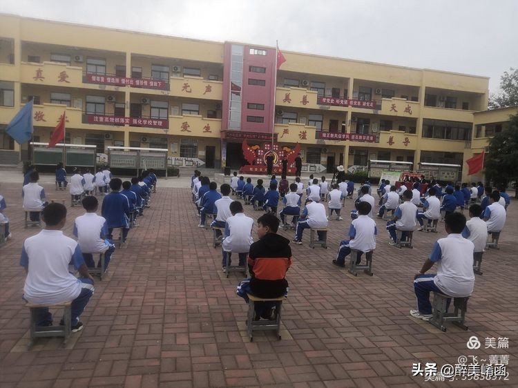 校园千人诵读党史,百年党史诵读活动