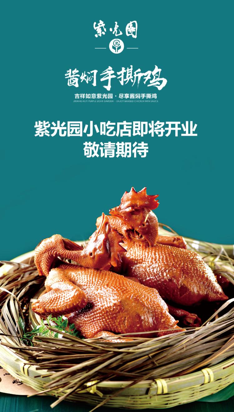 100平小店一天6万营业额,10平米小店一天营业额