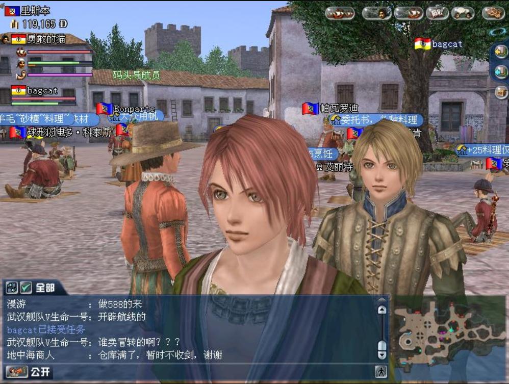 大航海时代4哪个版本最好,大航海时代4hd详细攻略