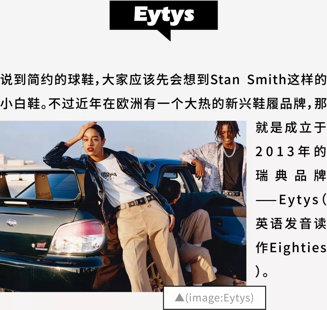 北欧都有哪些品牌 (北欧小众品牌推荐)