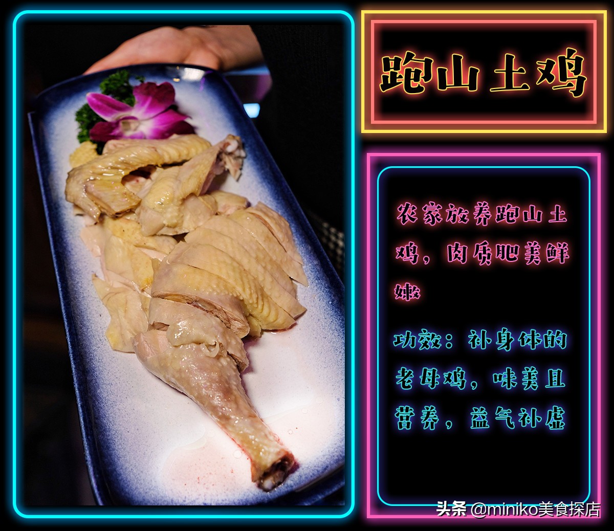 这10家可以喝汤的锅物收藏好了，寒冷冬日从头暖到脚尖尖！