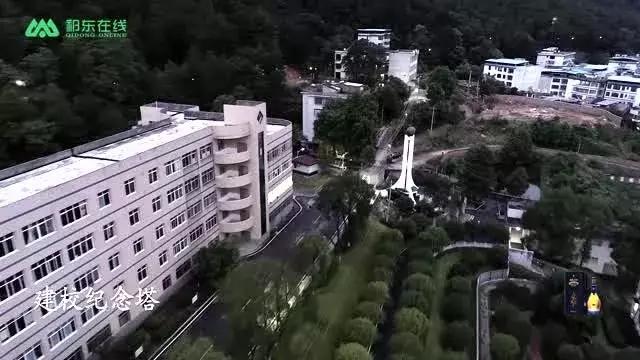 鍗拌薄绁佷笢鑸媿,鍗拌薄绁佷笢褰掗槼