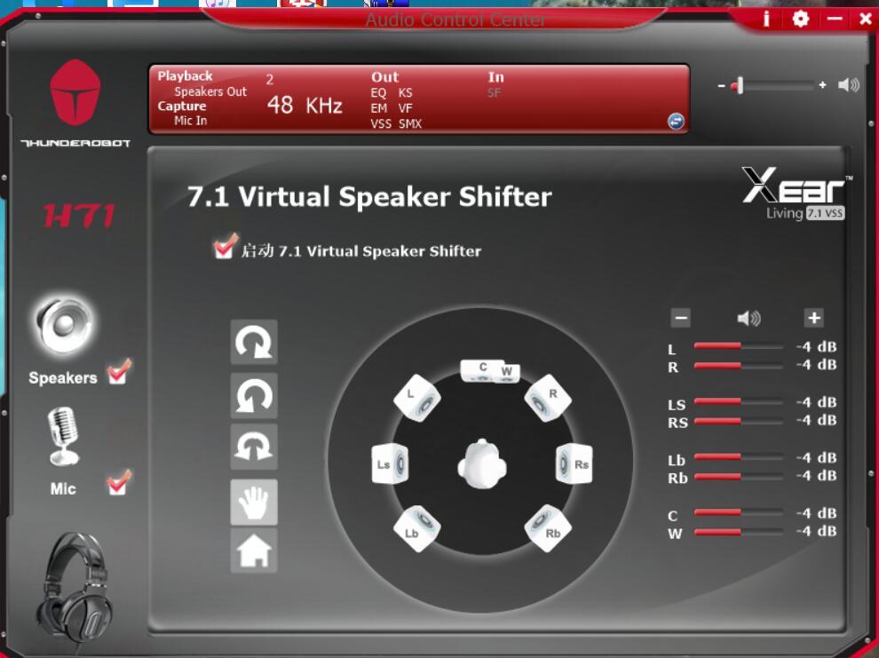 雷神h51耳机测评,雷神h71耳机怎么设置