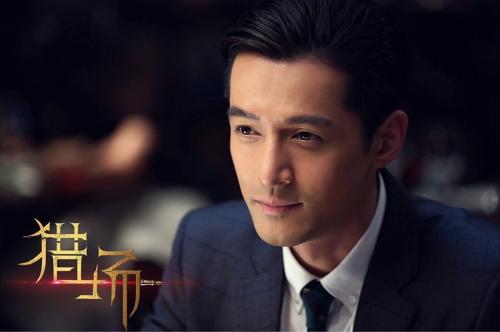 电视剧《猎场》:男人是如何对待女人的,你知道多少呢?