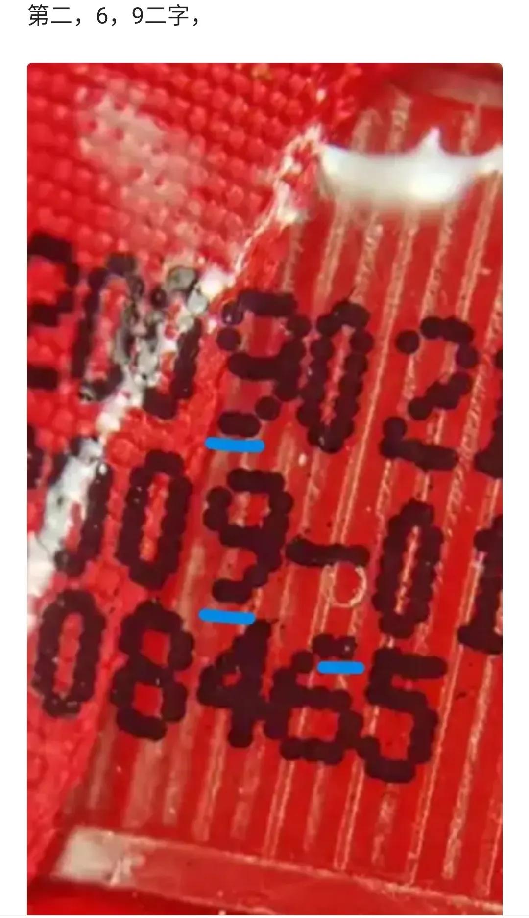 2013茅台飞天53度怎么辨别真假,2022年飞天茅台真假瓶盖鉴别