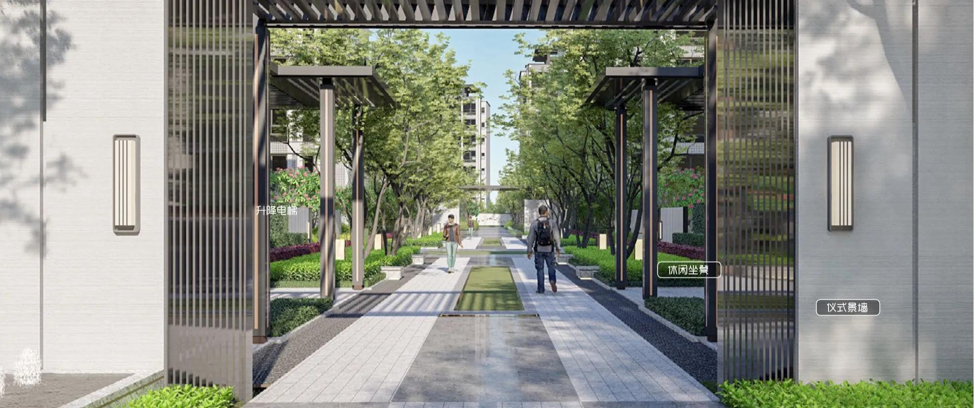 中海•十里观澜“世界大同的理想生活，就是住在洋房里”