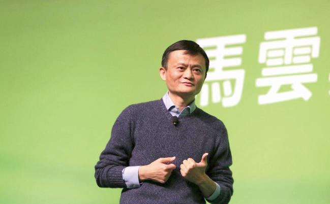 马云创新零售时代天猫无人超市,马云说一年有五百个电商平台