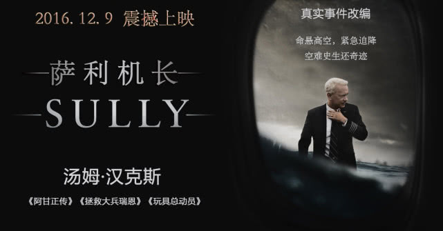 保安一夜间成重案凶犯，这个90岁的好莱坞传奇，新片让我脊背发凉