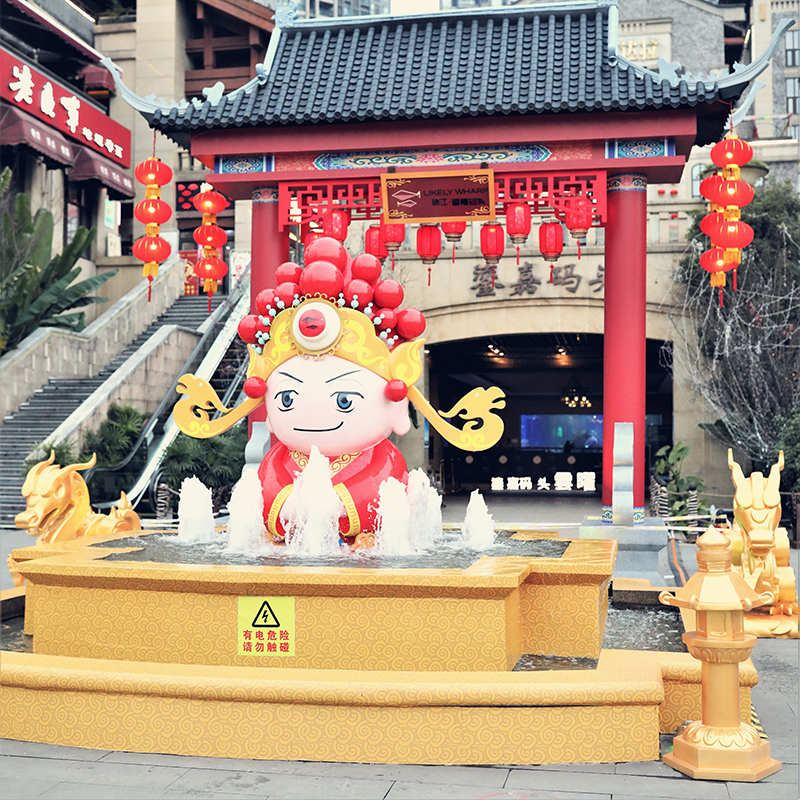 重庆人过年打卡,重庆人聚会根据地