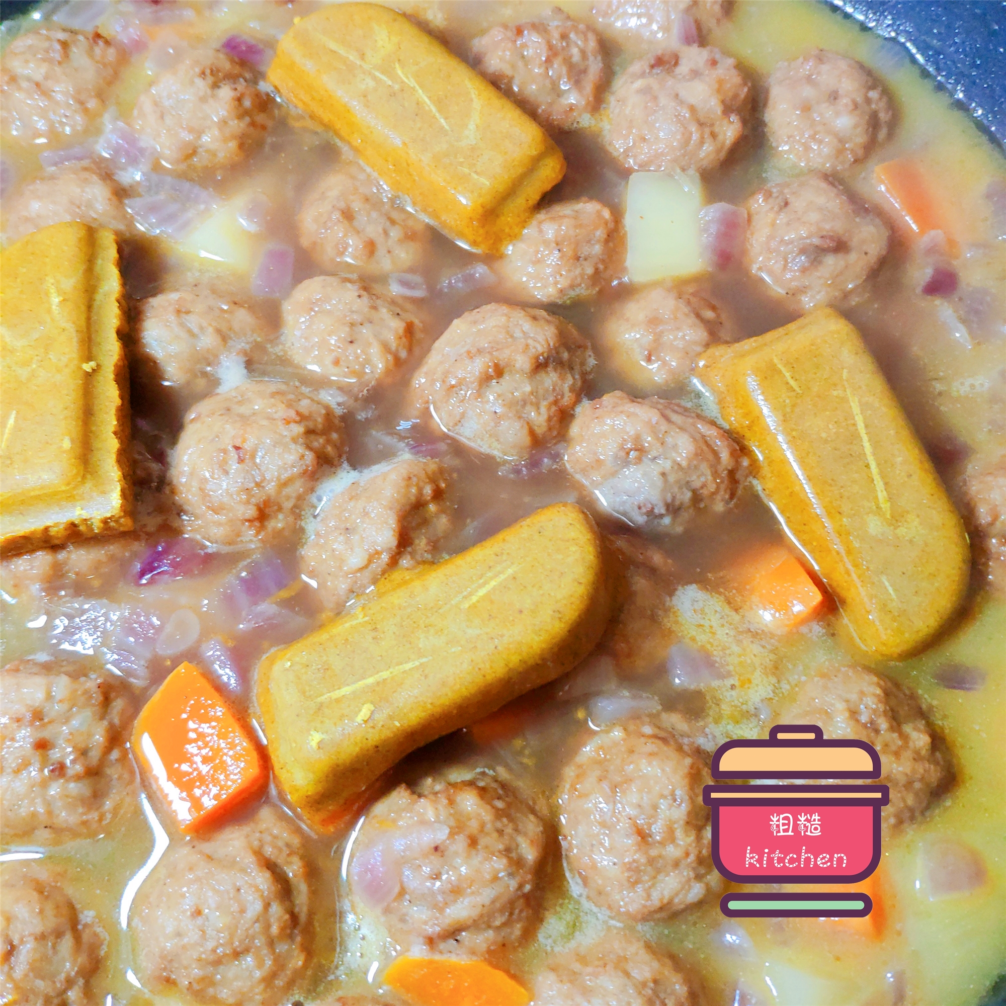 宜家咖喱蔬菜丸饭做法,宜家咖喱蔬菜丸饭