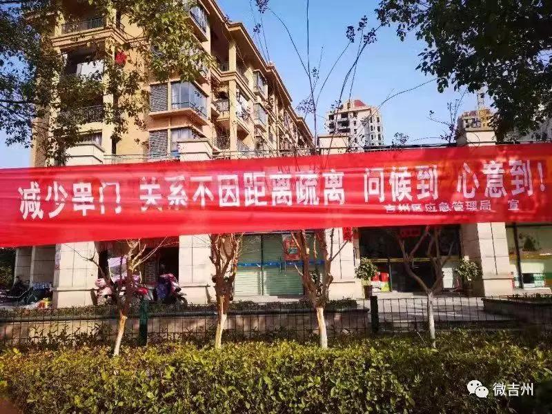 抗击疫情生鲜配送,疫情防控采购物资