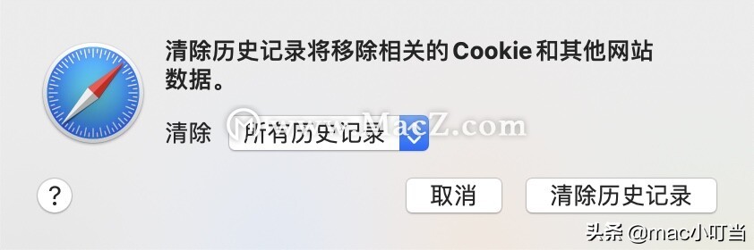 苹果macsafari,macsafari使用技巧最新