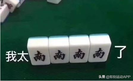 每年冬天都长胖怎么办,每逢过冬胖五斤