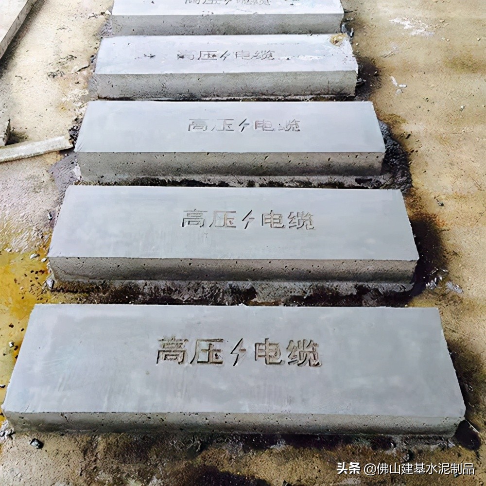 电力专用复合电缆沟盖板规格型号,电缆沟盖板国家标准规范