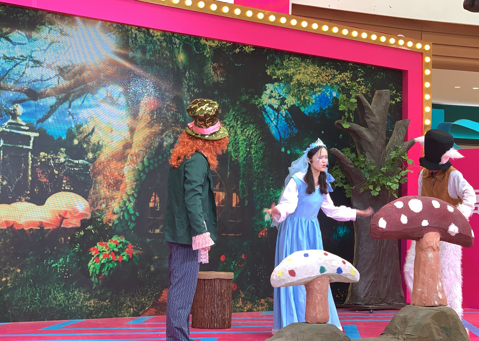 欧亚大观乐活城玩的地方,欧亚大观乐活城完整版