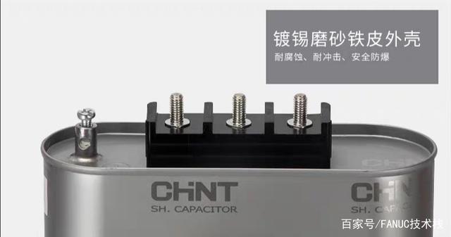 并联电容功率因数怎么变,并联电容越大功率因数越高吗