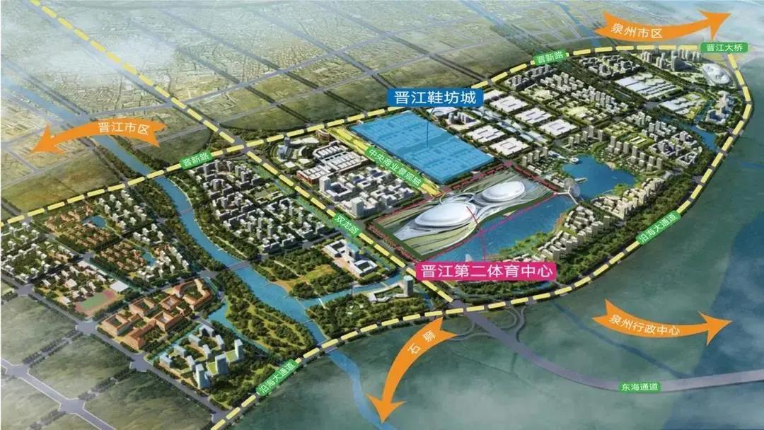 晋江新地标在哪,晋江地标