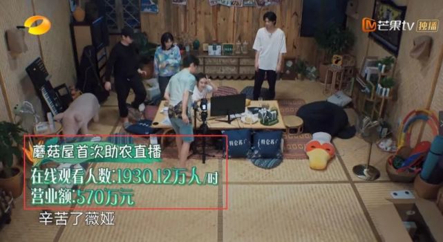 网红二驴夫妻带货山寨机后续,网传网红二驴被封杀是真的吗