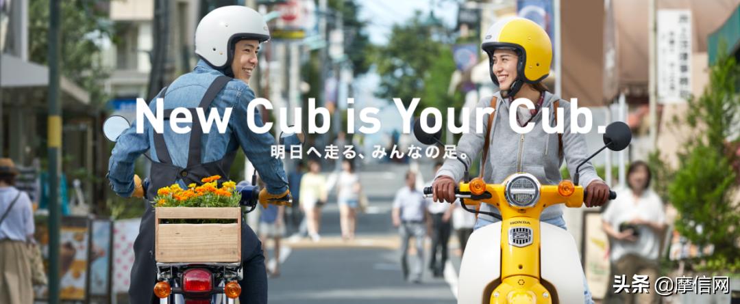 摩托哥：二次元、本田幼兽与未来