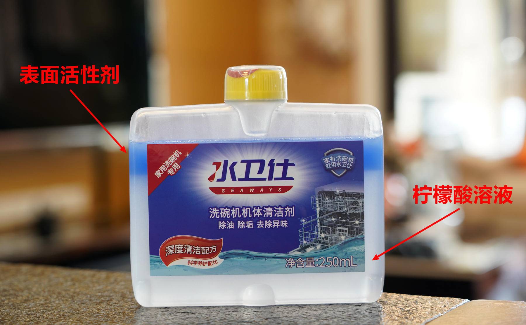 高端家庭清洁5种清洁剂,好用的家居清洁剂有哪些