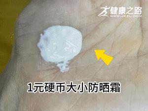 先擦眼霜还是先擦精华,精华和眼霜的擦脸步骤