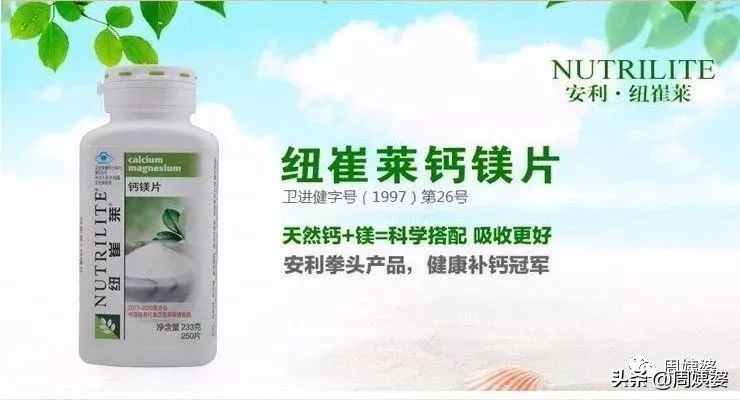 孕妇需要补充哪些营养素和维生素,孕妇营养素哪个牌子好