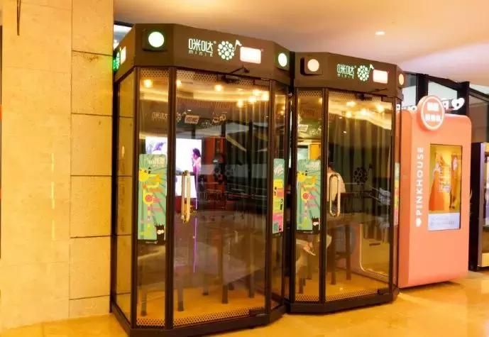 近几年ktv为什么不火了,为什么现在年轻人很少去KTV了