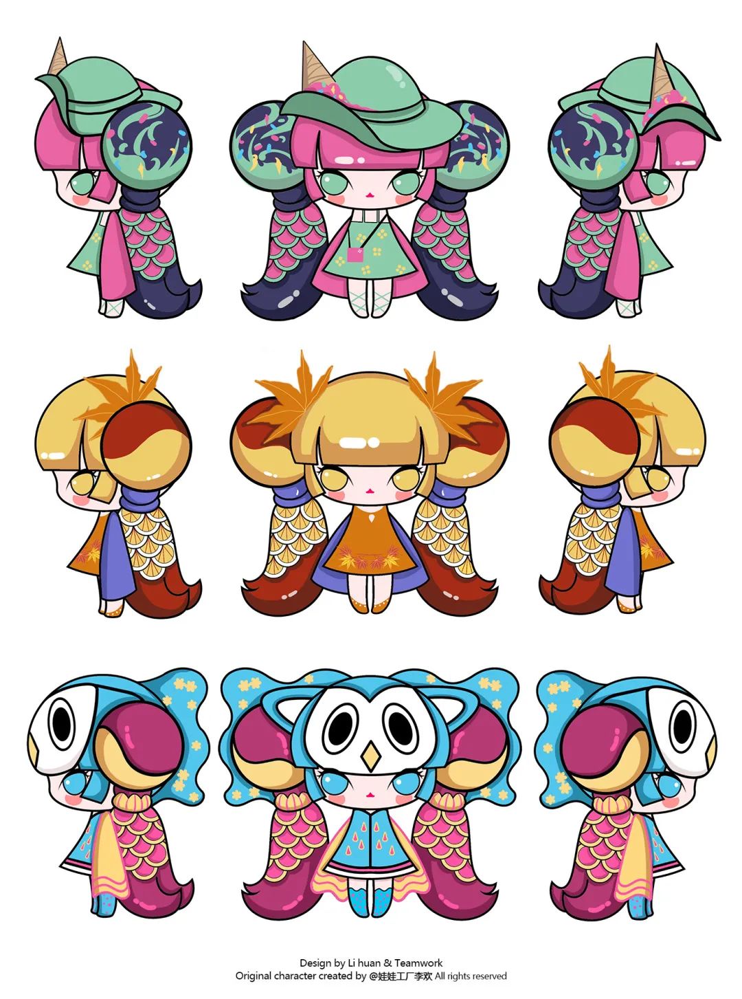 那些年我们用过的非主流头像,90后那些年用过的非主流头像