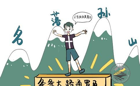 甘肃高铁学校初中毕业学什么好,兰州高铁学校哪个适合初中毕业生