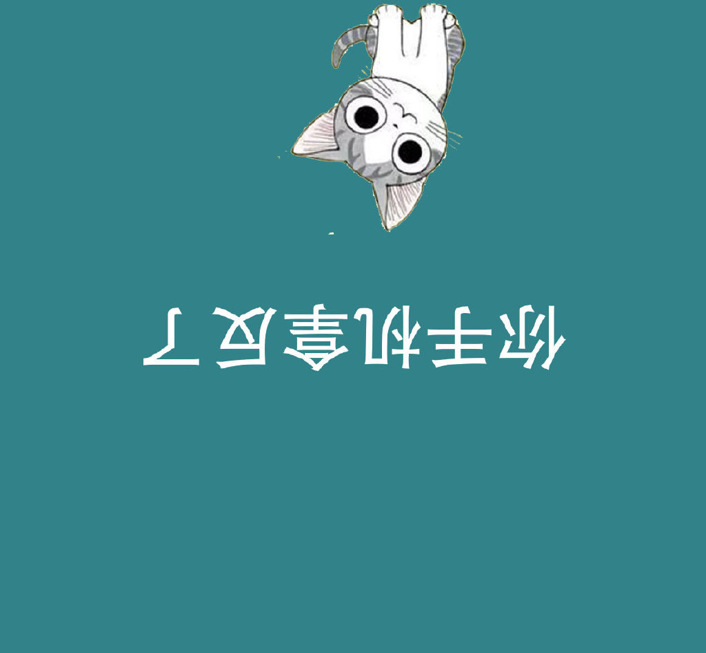 好看的微信盆友圈背景图,微信朋友圈封面背景图干净简约