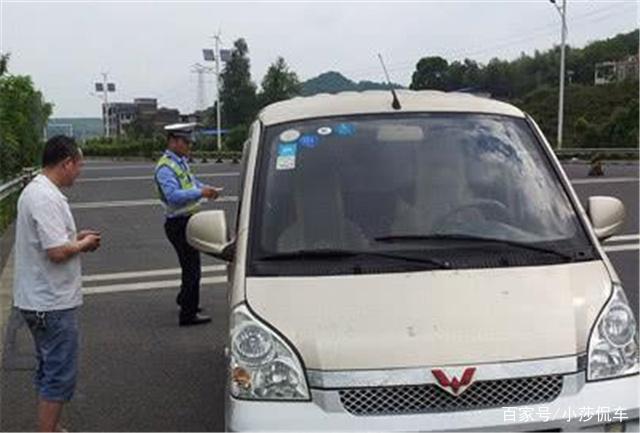 五菱宏光高速超速195,开五菱宏光高速路上的视频