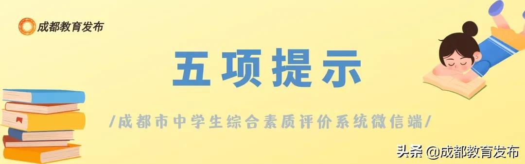 重磅新功能,暖心功能