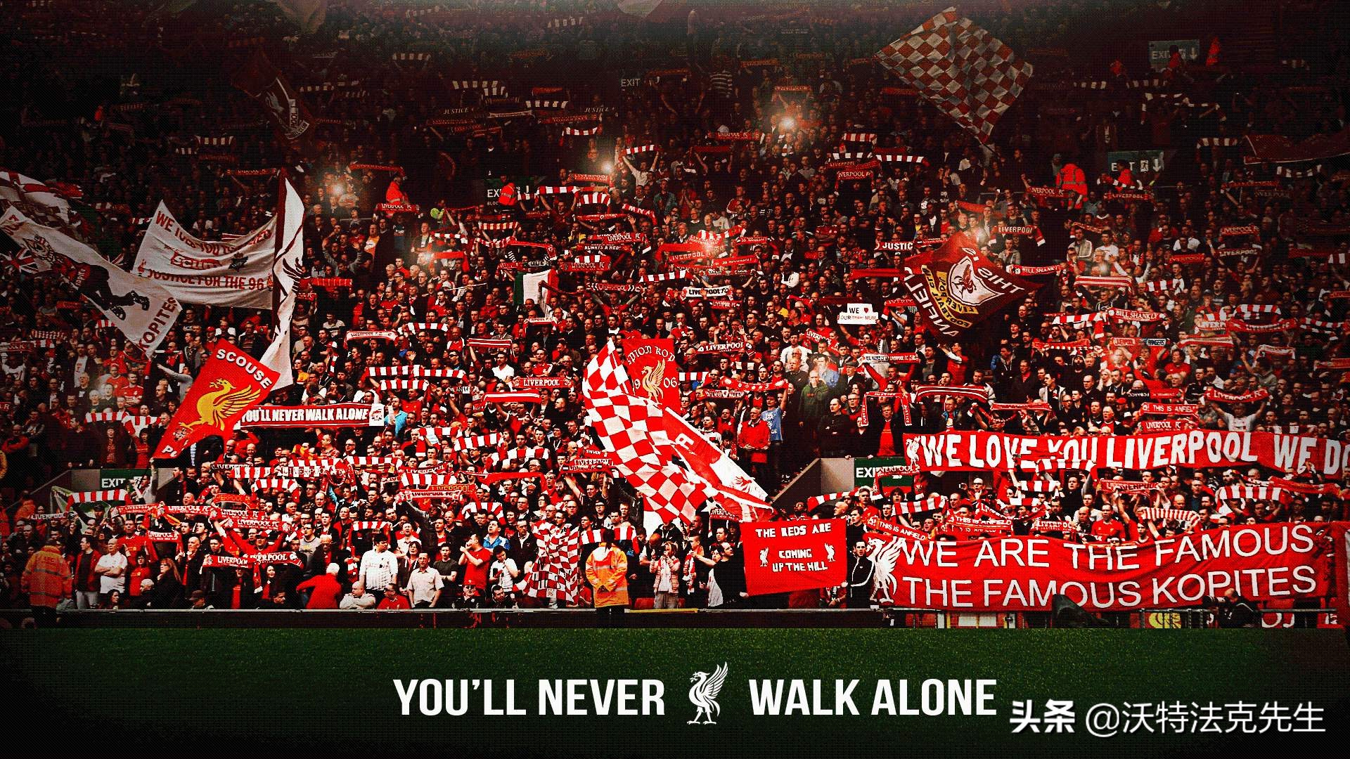 英伦冠军—-红色帝国的最后一块拼图,克洛普和利物浦一起追逐