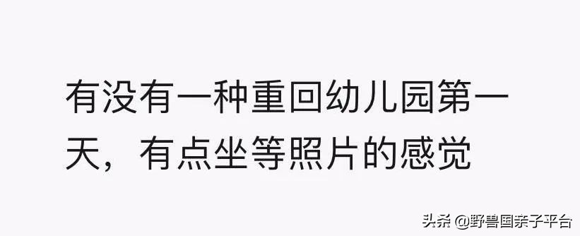 广东东莞哪所大学开学最迟,东莞学校开学时间最新消息
