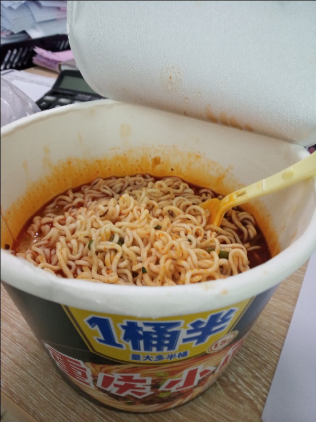 今麦郎重庆小面泡面测评,今麦郎重庆小面好不好吃